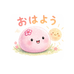 CHIAKI KEN_20260508144524