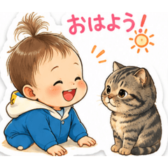 Tsu_20260508145506