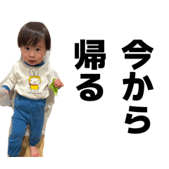 sonomi_20260508145707
