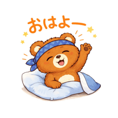 mio_20260508150046