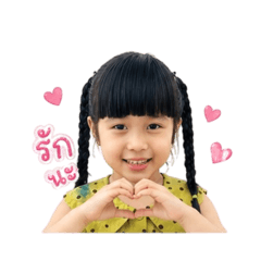 Naming_20260428160519