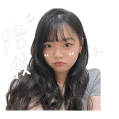 小靜表情包包包包包
