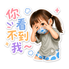 雪寶與雙寶