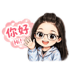 可愛藍衣小女孩