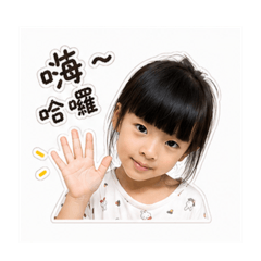 Q寶&帥氣舅舅