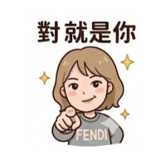 跟著小芬去旅行