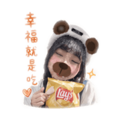 美乃姿的表情！！！