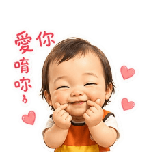 蛋寶的日常2