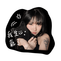 阿蕉的世界