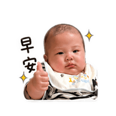 勛-2