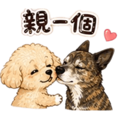 我的寶貝巧虎和錢錢