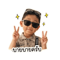 Nan Nan_20260504142333
