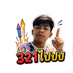 Natthaphat_20260505235535