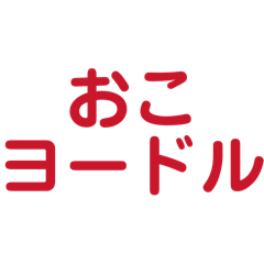 yoooodoru_20260508175844
