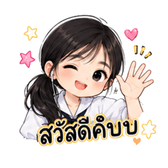 Tang_20260507134744