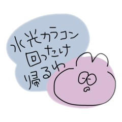 JOJO_53