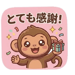 Japanese_20260508214626