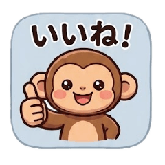Japanese_20260508214741