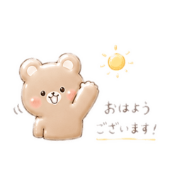 YUKO_20260508223326