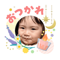 Reika_20260508222739