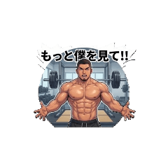 Ikanimoojisan2