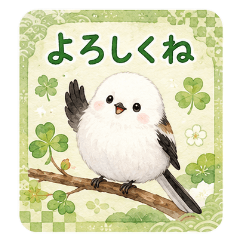 Fluffy Shima Enaga: Japanese Style