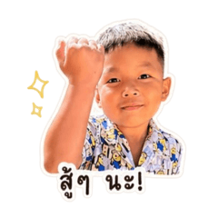Kenggam30_20260428160759