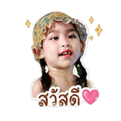 pumpui_20260428160456