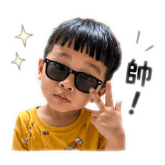 帥帥瑞