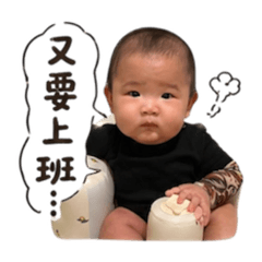 小點點的厭世日常