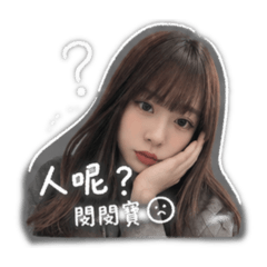 鴨寶寶日常問候