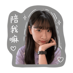 +n心情好