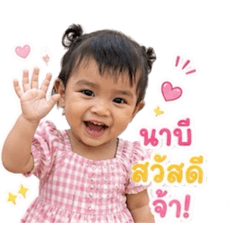 Jumbo_20260428160823