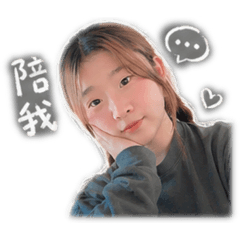 芯1