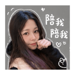 Nova小姐