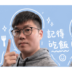 向你問個好