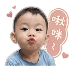 小餅乾日常用語
