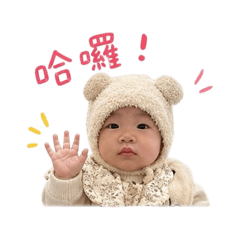 阿彤彤貼圖1
