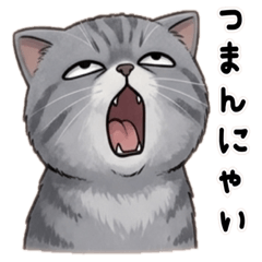 Sexual evil cat sticker2