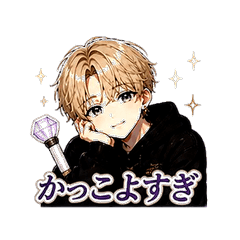 Ikemen Fandom Stamps for Women vol.2