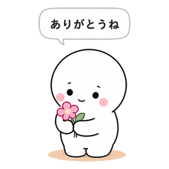 Mukishiro Caring Feeling Replies