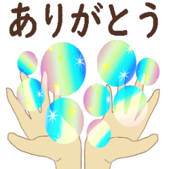 Rainbow-colored Stickers