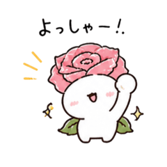 Barary-chan Soothing Stickers for May