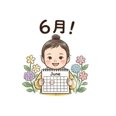 shiori_20260508121820