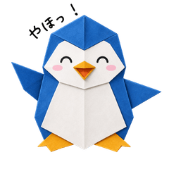 Origami Penguin Stickers