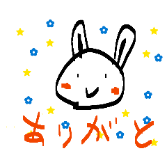 suu_20260508125839