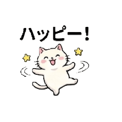 white kawaii cat stickers