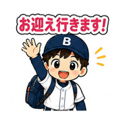 pinoSTAMP_20260508130508