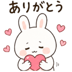 A Little Tired Usami