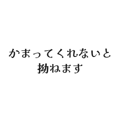 uumi  made sticker10